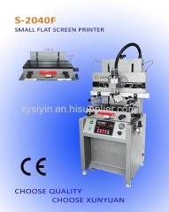 Small Flat Silk Screen Printer