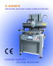 S-3050PE high speed flat screen printing machine for sale