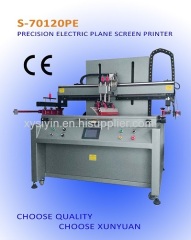 electric flat screen printing machine for aluminium sheet