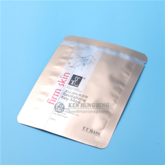 Customize Gravure Printing Aluminium foil Plastic Cosmetic Packaging