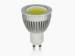 CE RoHs COB GU10 LED Downlight / 5W LED Bulb Lamp Interior Decoration Lighting