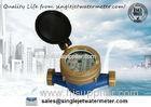 Anti theft Single Jet Digital Water Flow Meter for Home / Garden Hose