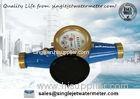 Blue Vane Wheel Cold Water Flow Meter , High Precision 0.0001 - 99999 m3 Reading