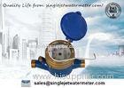 Dry Dial Multi Jet Water Meter / Vane Wheel Remote Reading Cold Water Meters