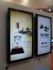 Airport / Metro 1080P 46" Network Digital Signage Support MPG2 / MPEG1 / JPG