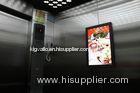 26 Inch Video / Music Digital Signage Media Player Compatiable MP4 / MPG2 / MPEG1