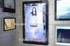 High Definition 1080P 37" Digital Advertising Screens With Multi - Language
