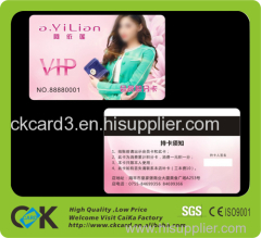 good design membership card from China vip discount card