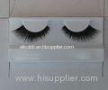Long Thick Handmade False Eyelashes Black For Girls , Easy To Apply