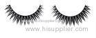 Perfect Easy To Apply Natural False Eyelashes For Lady / Woman , Tip Mellow