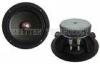 4ohm 6.5 Inch Car Midrange Speaker With Paper Cone , Car Audio Speakers