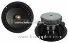 full range speakers replacement car speakers