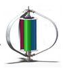 Maglev Wind Power Magnetic Levitation Generator