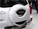 Eco friendly Car Spare Tire Cover Recycled OEM for Tiggo3