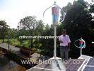 Residential / House Off Grid Wind Turbine Power System 1000W - 6000W
