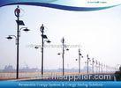 Solar Wind Powered Street Lights Solar Wind Street Light