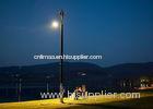 Vertical 24V Maglev Wind Generator Wind Solar Hybrid Street Light System