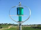 Blue and Green Residential Vertical Wind Turbine Magnetic Levitation Generator