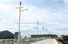 Maglev Vawt Wind Turbine Solar Wind Street Light for Highway Road Lighting