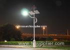 Low Speed Small Vertical Axis Wind Turbine 300W for hybrid Lamp system