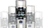 Smokeless 7w To 20w Variable Voltage E Cig Sigelei 20w Mod 18650 battery