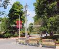 Vertical Axis Maglev Wind Turbine 300W with Battery / Solar Panel / Light Pole