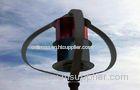 Self Research 300W Maglev Wind Generator , Darrieus with Savonius Structure