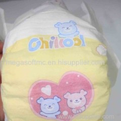 Ultra thin super soft Baby Diaper factory from China