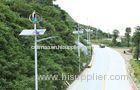 Countryside Road Maglev Wind Turbine Vertical Axis Wind Generators