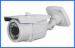 ip cctv camera systems hd cctv camera