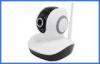 1 / 4 inch OV9712 CMOS store wireless ip linux security camera 1 megapixels