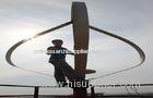 Off grid System 3000W Maglev Wind Power Generator for Island , Farms , Village