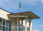 Office / House Small Maglev Vertical Axis Wind Turbine High Efficiency