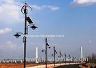 Commercial Wind Turbine Maglev Wind Solar Hybrid System with Solar Panel 80W