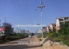 VAWT Maglev Wind Solar Hybrid Street Light System for Residential Area , Park Lot