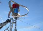 OEM 1kw Magnetic Levitation Vertical Axis Wind Turbine for Home Use