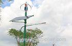 Maglev Turbines Wind Solar Hybrid System Street Light , installed at Low Carbon City
