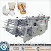 paper lunch box making machine paper carton making machine