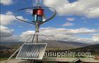 High Stability VAWT Maglev Rooftop Wind Turbine with Solar PV for Land / Beach