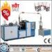 automatic paper cup machine high speed paper cup machine