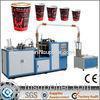 High Speed Automatic Single PE / Paper Cup Making Machinery , Cup Size 3oz - 12oz