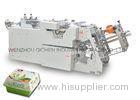 High Efficiency Fully Automatic Box Making Machine With Fast Speed 180 Boxes / Min