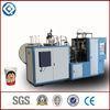 Single PE Coated Paper Tea Cup Making Machine With High Speed 50 - 60 Cups/min