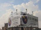 300W Wind turbine Wind Solar Power System for Advertising Lighting , 24V DC Power