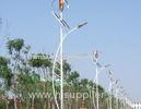 24V Power Solar And Wind Powered Street Lights with Intelligent Controller