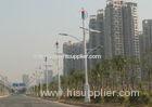 VAWT Maglev Solar Wind Street Light with Remote Control for Two Arms Street Lighting