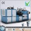 Disposable Paper Cup Making Machine , High Speed Paper Cup Forming Machine