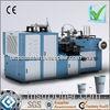 Disposable Paper Cup Making Machine , High Speed Paper Cup Forming Machine