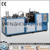 Polyethylene Film Coated Paper Cup Making Machine , Self - Lubrication System