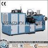 Full Automatic Paper Cup Making Machine / Machinery , Paper Weight 140 - 350gsm